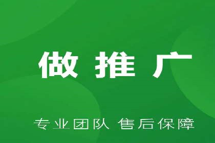 SEM托管代运营助力企业增长案例